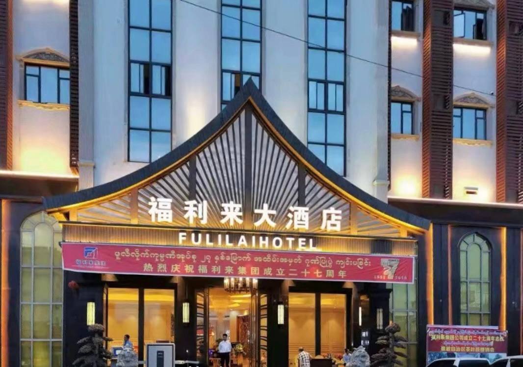 福布斯客服体系获认证