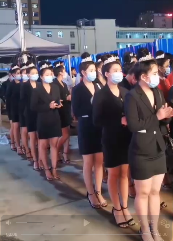 福布斯艺术展
