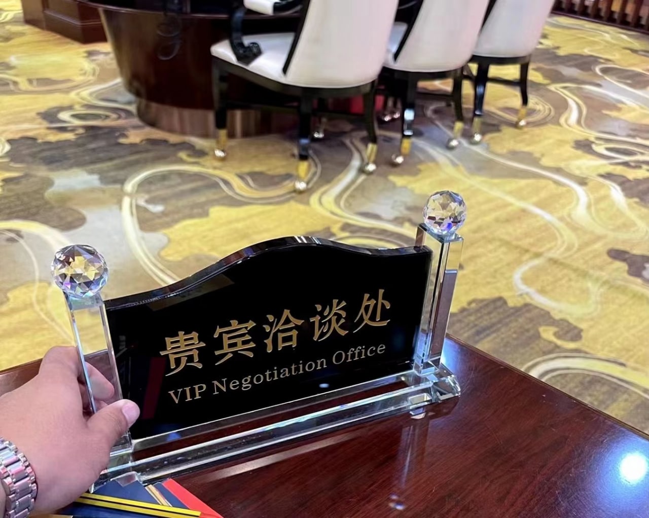 福布斯酒店展示7